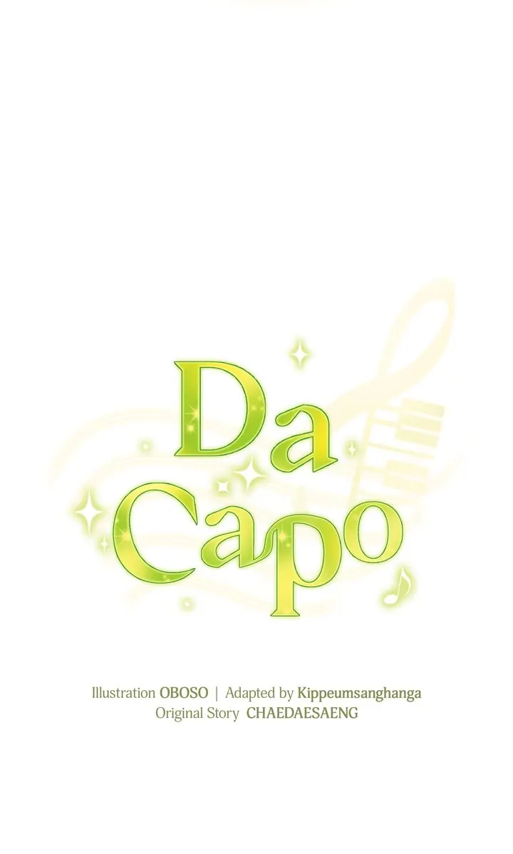 Da Capo Chapter 40 23